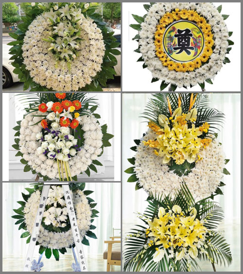 浙江省衢州柯城区花园街道花圈速递